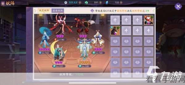 手游资讯，天境传说深度解析，蚌精角色养成攻略与战斗辅助技巧大揭秘