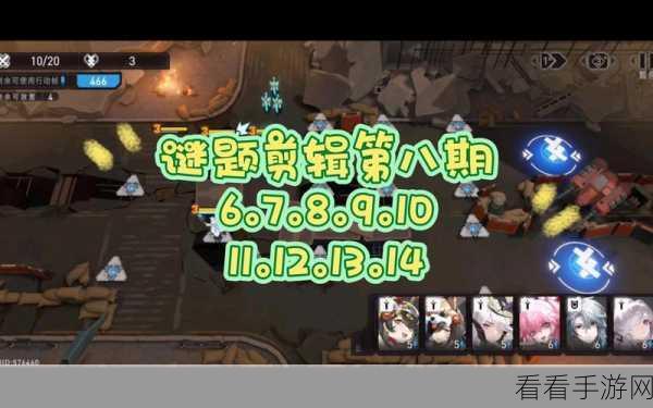 环行旅舍，重新计算概率，活动关 1 - 3 性价比登顶