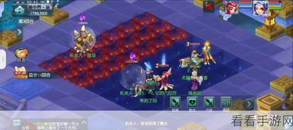 梦幻西游手游，秘境 25 关蜃气妖分身速通秘籍大公开