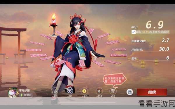 彼岸花技能全解析，决战平安京中的绝美法师攻略