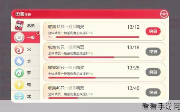 神兽连萌新服火爆开启，独家揭秘开服福利礼包大放送！