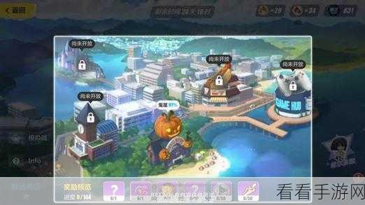 崩坏 3 春桃红颜礼包码大揭秘，惊喜等你来！