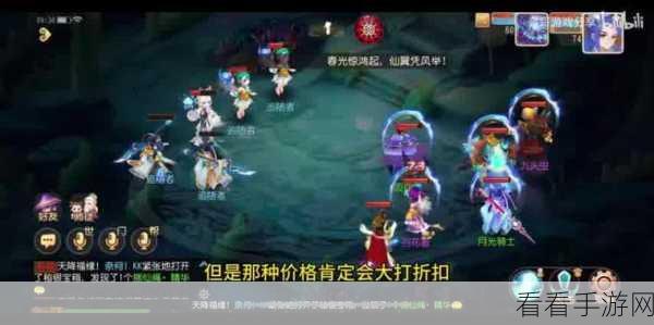 梦幻西游手游，揭开低级法术波动的惊人奥秘