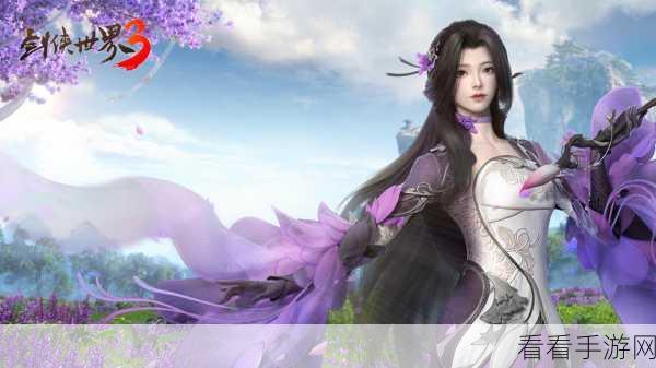 剑侠世界3测试服深度揭秘，策划面对面，玩家心声与未来优化蓝图