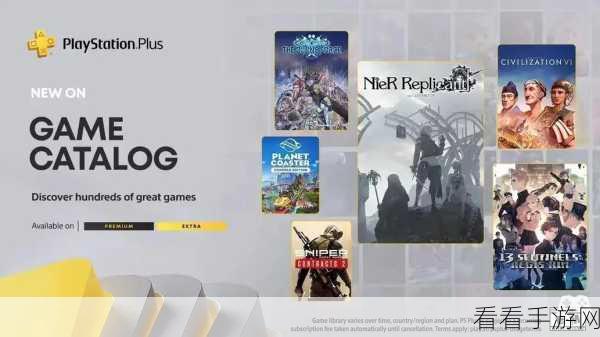 热门独立佳作逃出生天正式入驻EA Access，会免阵容再添猛将