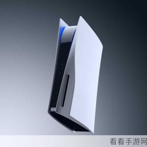 PS5主机概念设计图曝光，内置无线充电，未来感十足！