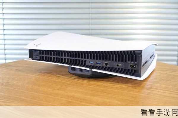 PS5主机概念设计图曝光，内置无线充电，未来感十足！