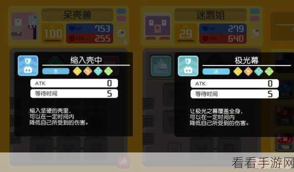 宝可梦大探险，必备精灵秘籍，探险称王之路