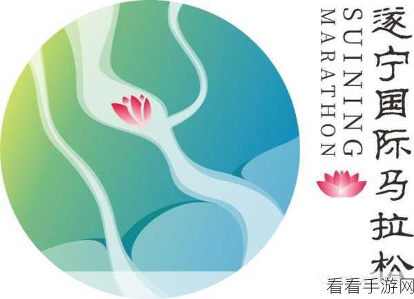 默途文献新篇，罗伯特精简版8震撼登场，深度解析与赛事亮点揭秘