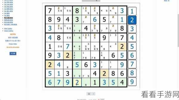 数独星空付费版攻略，掌握这3大技巧，助你数独入门飞速提升