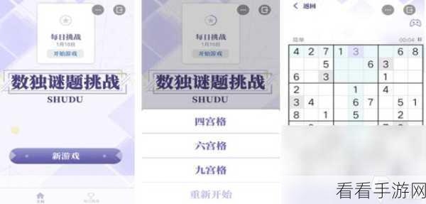 2024热门网页游戏大赏，五大经典耐玩之作排行详解