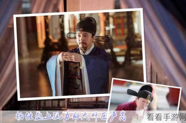 明朝人生养成记与汉朝人生，预约开启，精彩待续