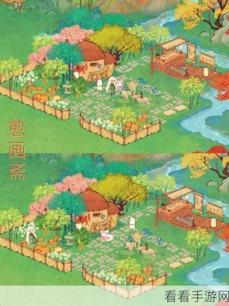 桃源深处新探秘，清松番外任务线全揭秘及精彩赛事预告