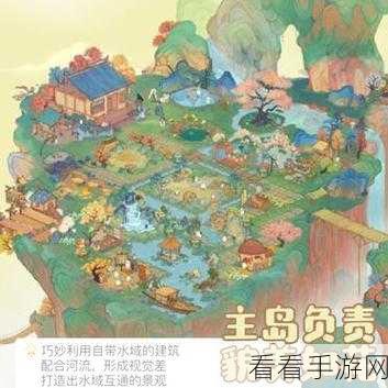 桃源深处新探秘，清松番外任务线全揭秘及精彩赛事预告