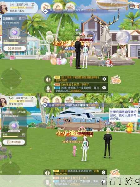 QQ炫舞手游风靡全国，玩家数量持续攀升