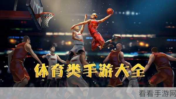 手游攻略，妖怪宝可萌羽毛骑术手册全攻略解锁