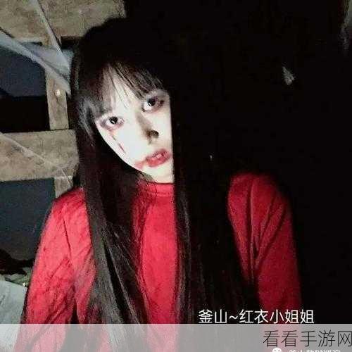 国庆狂欢！无尽噩梦，诡监狱第六弹福利活动震撼来袭