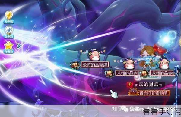 冒险岛，御剑骑士加点秘籍大公开，打造无敌强者