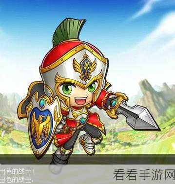 冒险岛，御剑骑士加点秘籍大公开，打造无敌强者