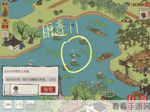 钱塘门秘境解锁，江南百景图深度攻略大揭秘