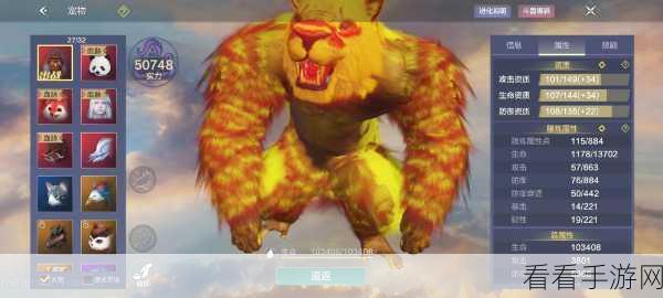 妄想山海，揭秘百年树魂的高效获取攻略