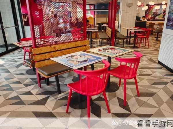 肯德基原神 2024 联动，震撼惊喜即将来袭