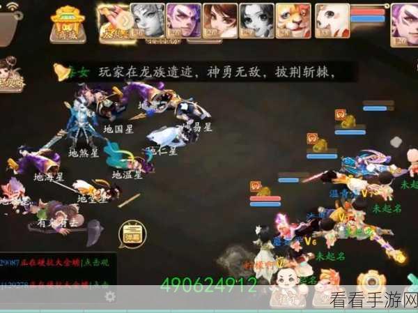 大话手游电脑版畅玩攻略，解锁全新游戏体验