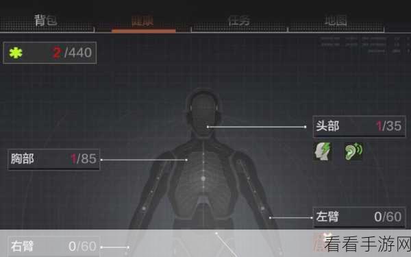 暗区突围老六一定要看的攻略数据化细致修脚攻略