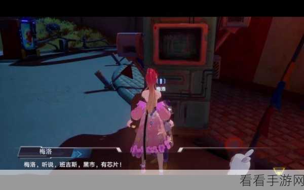 幻塔梅洛改造计划深度攻略，解锁高效提升路径与必胜技巧