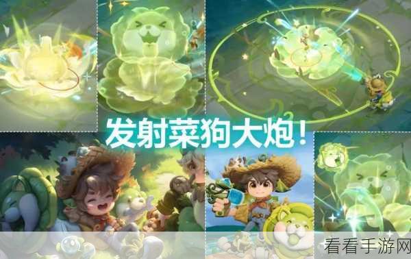 王者荣耀，鲁班号惊喜 6 元新皮肤即将登场，时间大揭秘！