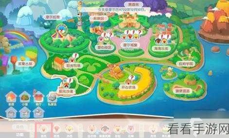 摩尔庄园手游深度揭秘，邻居亲密度1500解锁的神秘奖励大公开！