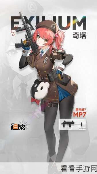 少女前线2火种测试资格大放送，预下载现已全面开启！