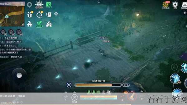 手游资讯，黑色沙漠安琪小课堂第十二期——冒险家成长全攻略，解锁隐藏挑战与丰厚奖励