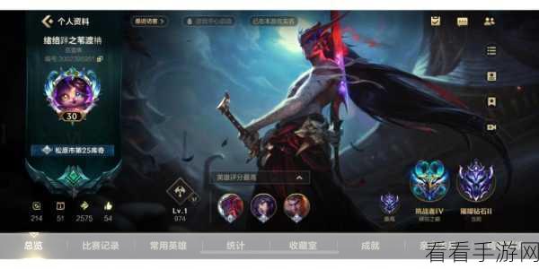 满族战士荣耀归来，LOL手游中的强势玩法解析