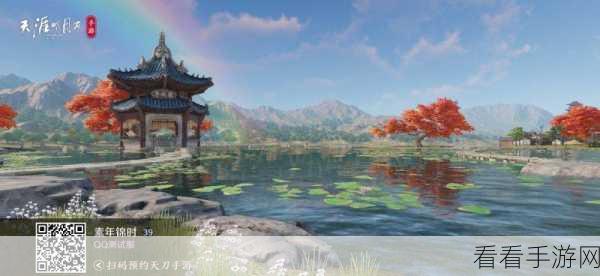 手游新风貌，大都市盛景再现，千门万户共襄盛举