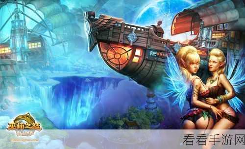 傲娇壁纸震撼来袭！全新上线预告抢先看