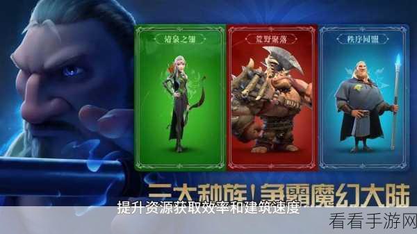 万龙觉醒，新手开荒全攻略，助你称霸龙域！