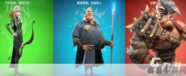 万龙觉醒，新手开荒全攻略，助你称霸龙域！