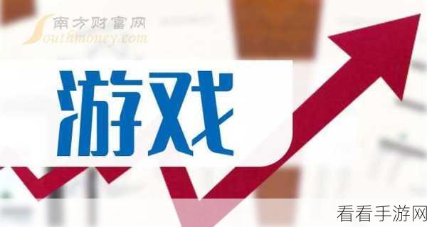 假未来游戏，揭秘高效盈利策略，轻松赚取游戏财富