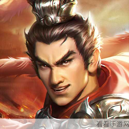 勇闯三国吕布传说蜀汉传第 40 关，惊心动魄的决战之旅