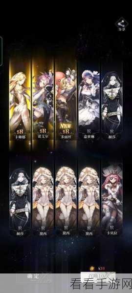爆裂魔女2021顶尖阵容搭配，策略揭秘与实战指南