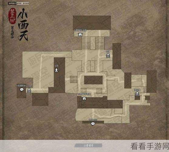 黑神话，悟空探索指南，揭秘挟魂崖、碎石台与土地庙的精确位置