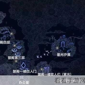 光遇禁阁神坛旁神秘冥想之地全攻略