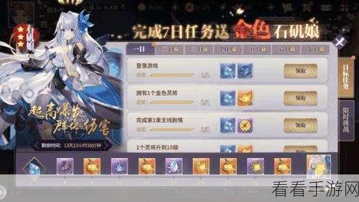 手游资讯，春秋封神青苍神将养成全攻略