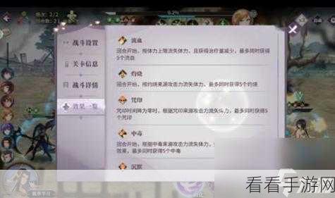 手游资讯，春秋封神青苍神将养成全攻略