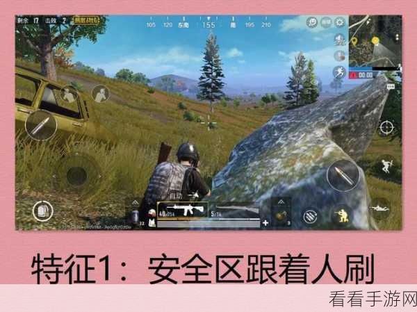绝地求生刺激战场，罗尼皮卡主宰雨林 开黑无敌秘籍全揭秘
