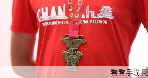 盲盒派对倒计时5天，全面测试公告及精彩赛事细节揭秘