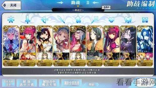 侠客回忆录，新人首周入坑超详细指南