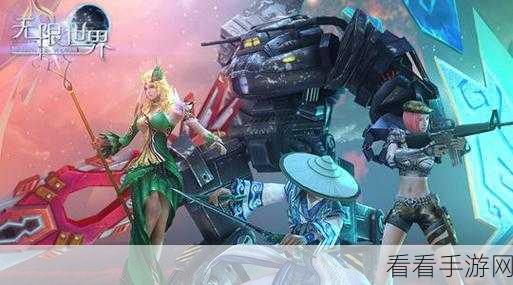 热门手游精选，探索最适合你的游戏世界