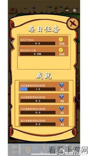 揭秘繁殖村庄2手游深度玩法与策略指南